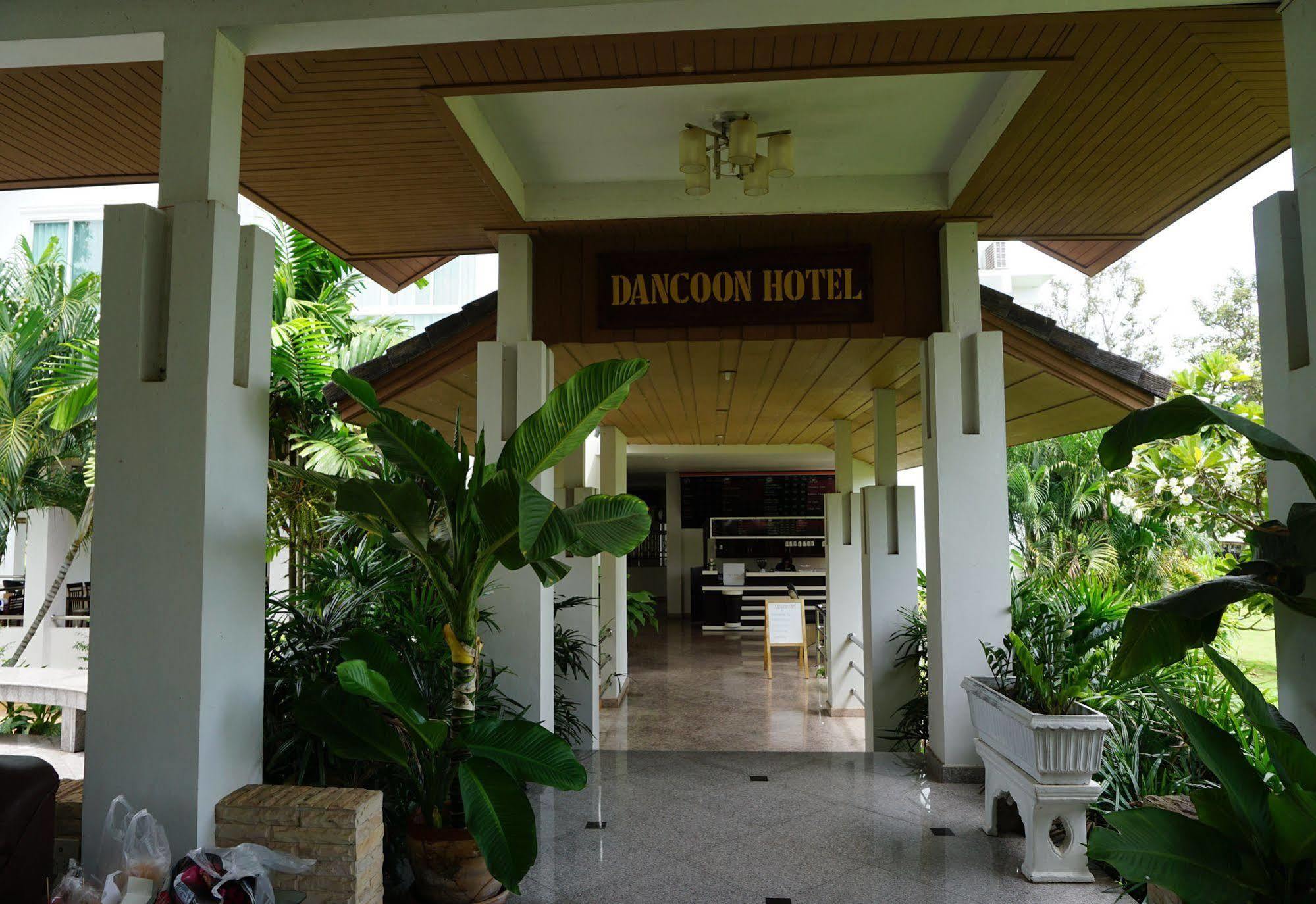 Dancoon Golf Club And Hotel Хон Каен Экстерьер фото